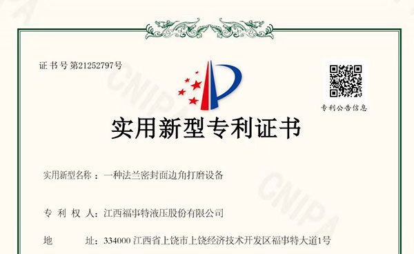 �����ٷ���ҳ����ȡ��һ�ַ����ܷ���߽Ǵ�ĥװ��ר������������������������������Ч��