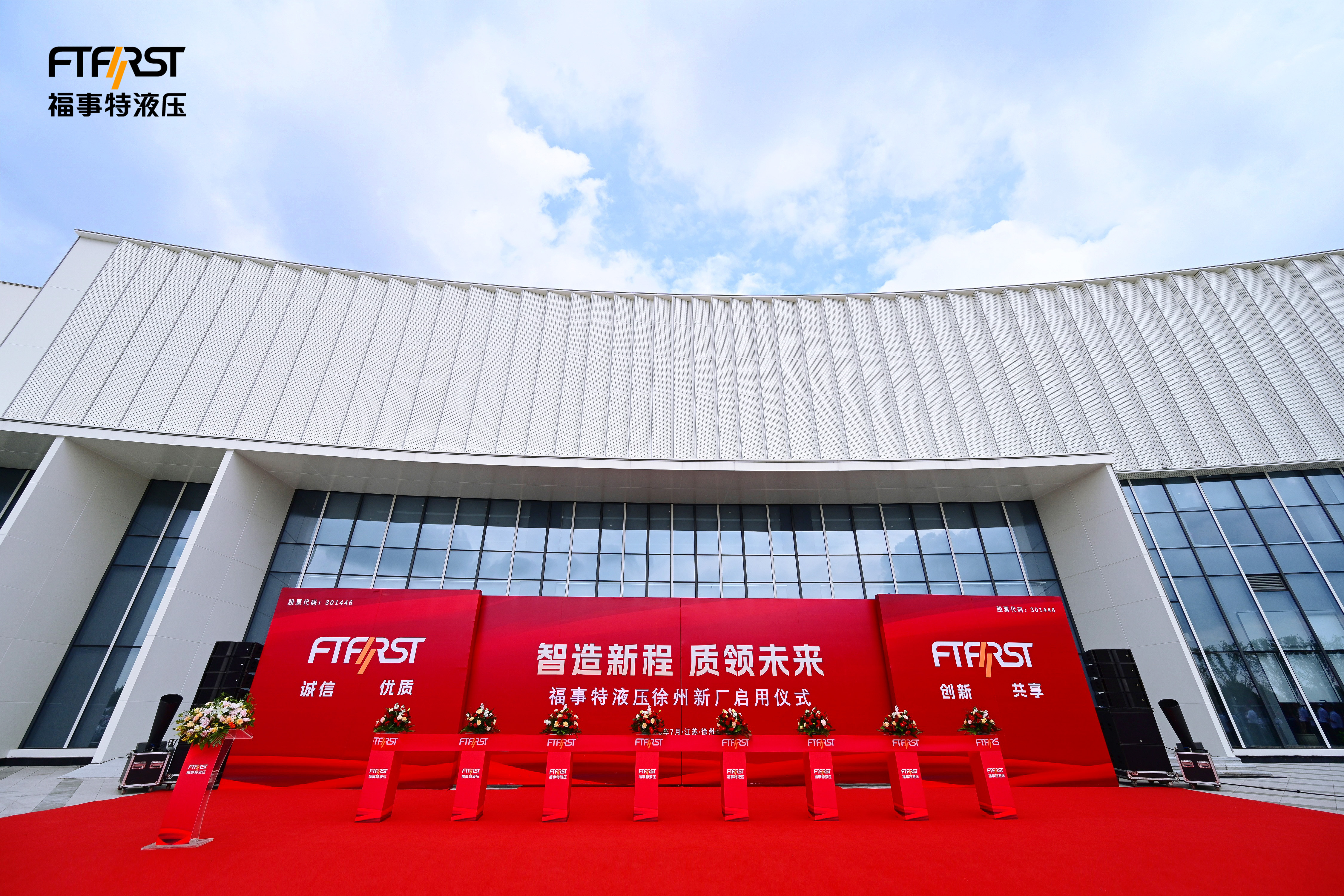 �й�������(bw������ķ��)���޹�˾-Official website