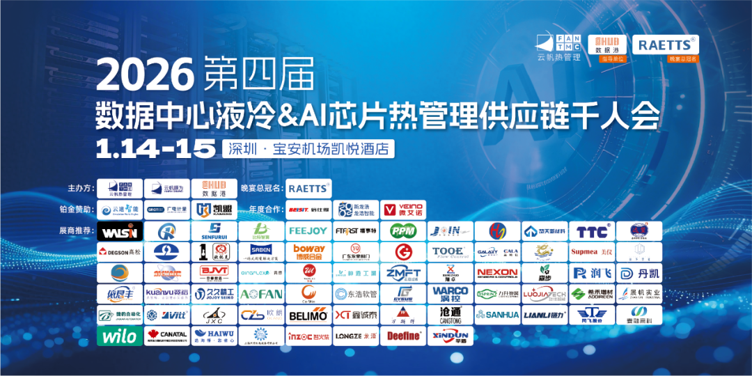 中国·必威(bw·西汉姆联)有限公司-Official website